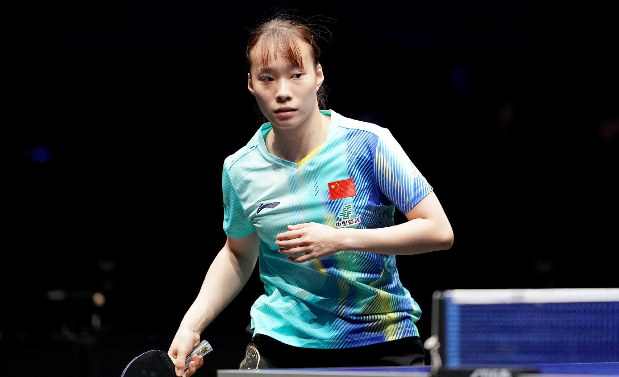 乐鱼体育官方登录网站-恭喜！中国女乒24岁悍将1天4赛不败：冲冠追赶孙颖莎王曼昱